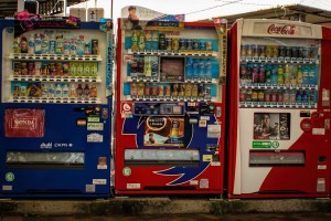 Vending machines everywhere.  Once I learned what a Yen was and how to count them out, I was considerably less thirsty.