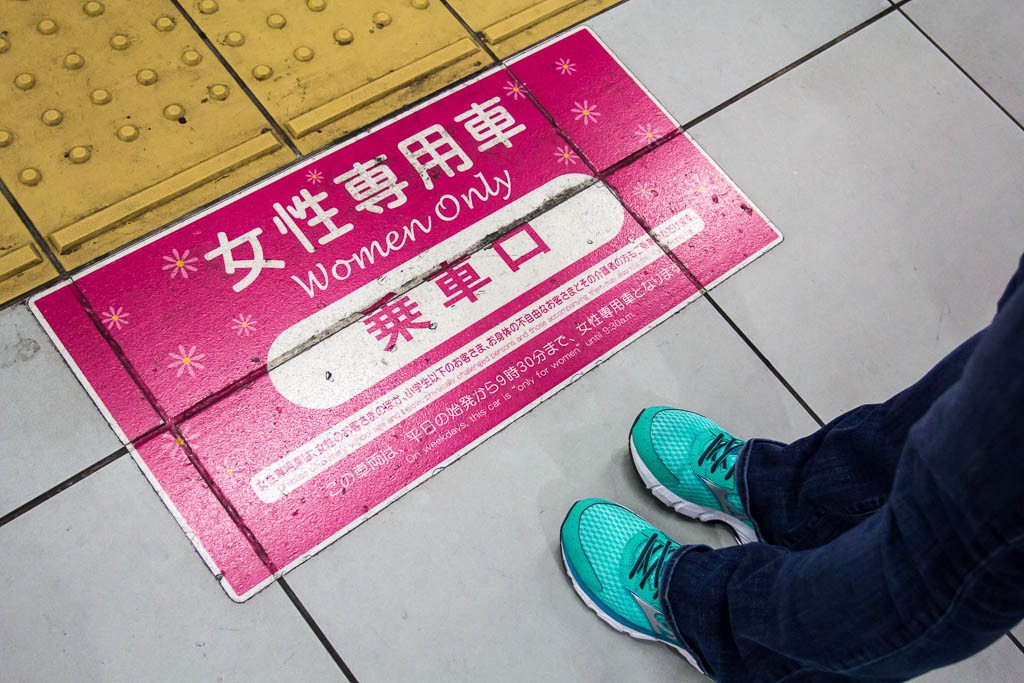 Women only on certain train cars.  Neat!