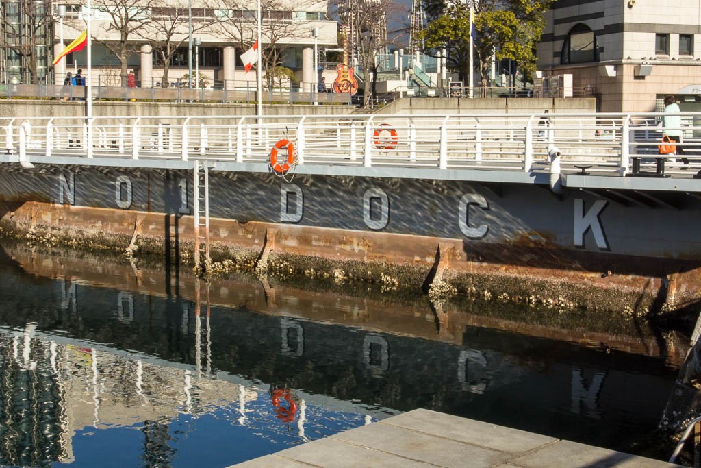 Aw! Lookit the little baby dry dock! So cute!