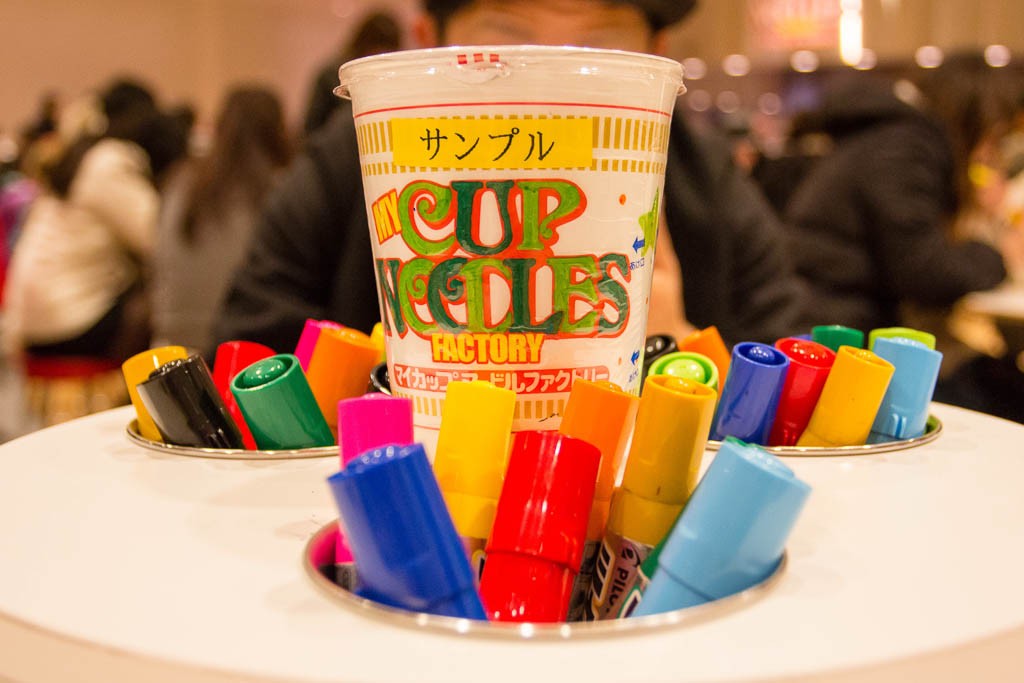 Markers for your blank cup!  I ended up with Mt. Fuji and a navy ship beside it. Very original.