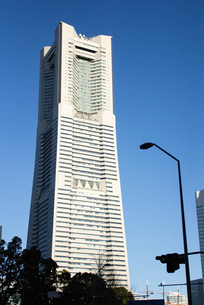 Serious shot of the Landmark Tower