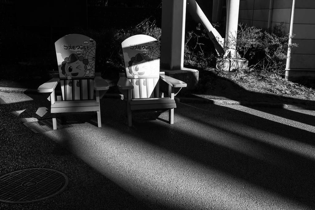 Moody amusement park lawn chairs