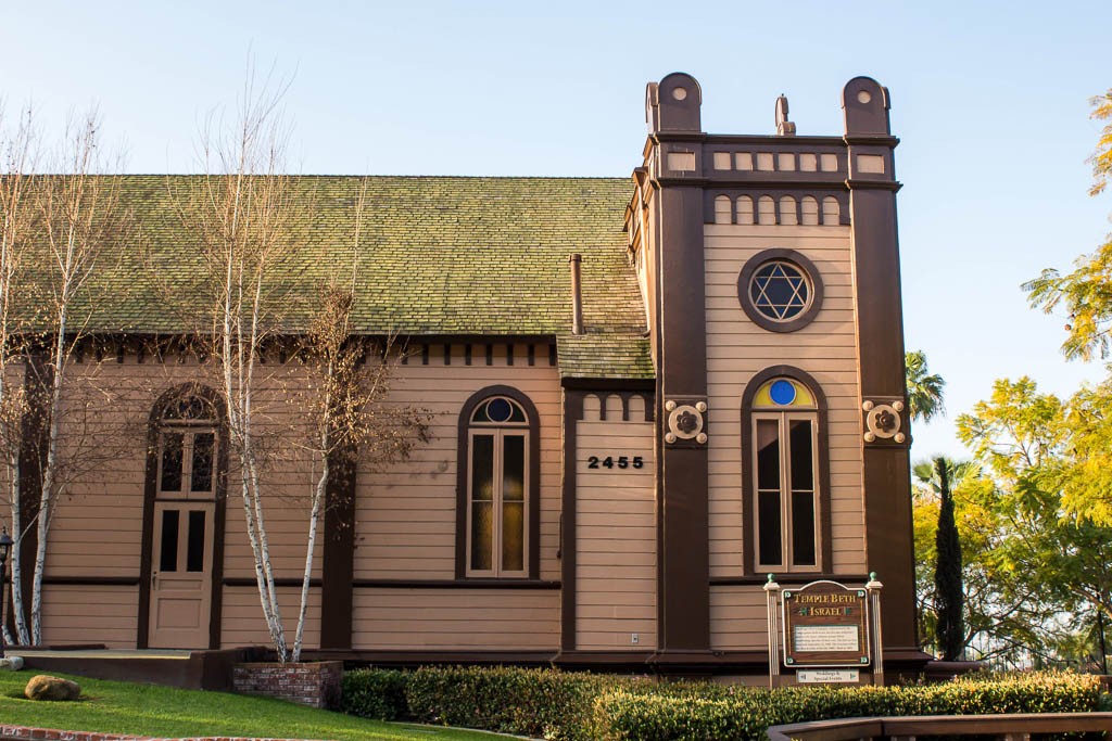 Temple Beth Israel, 1889