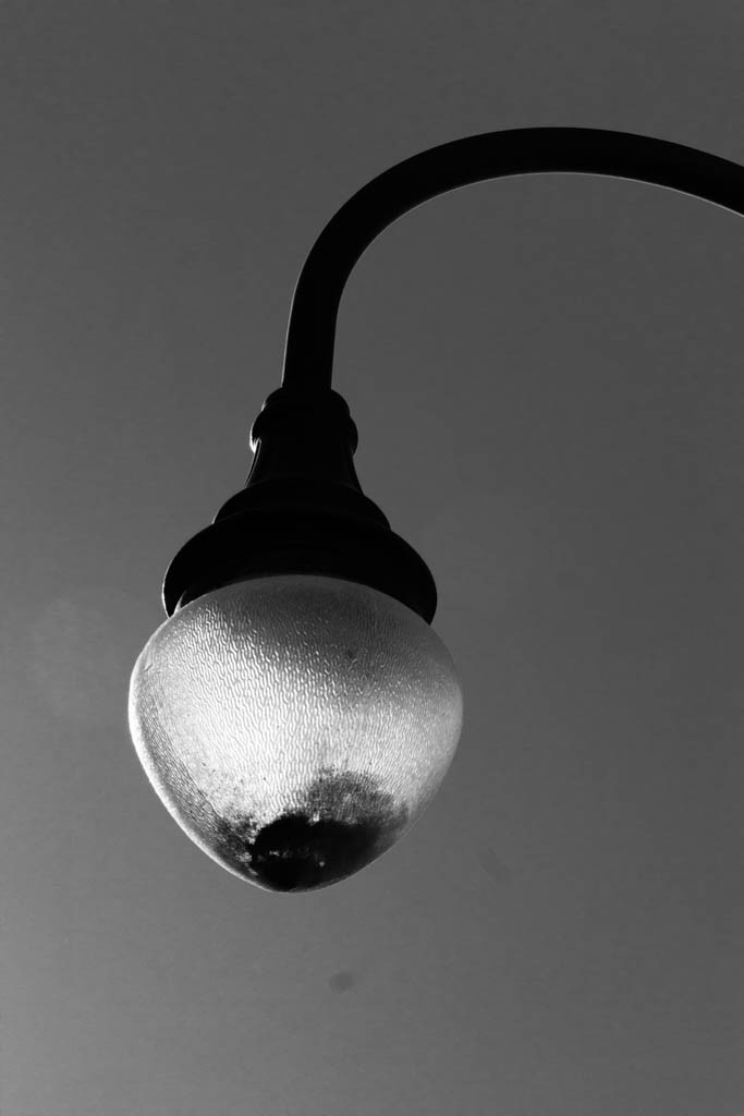 Streetlamp with mood lighting