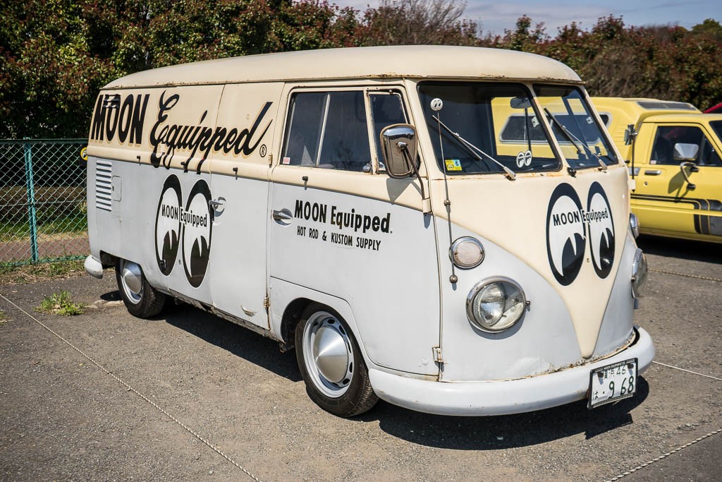 An old VW van.