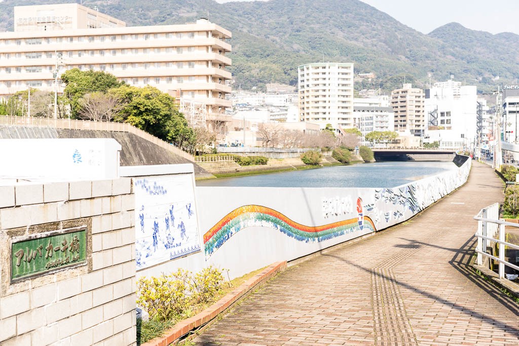 Tile decorating the wall by the river