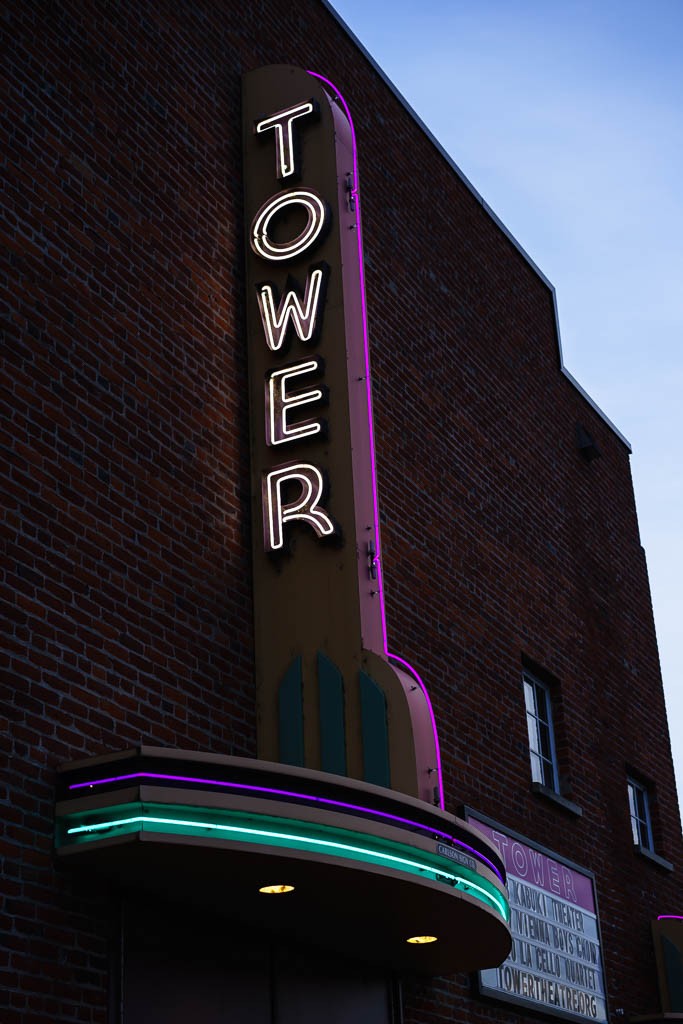 Back of the tower theater